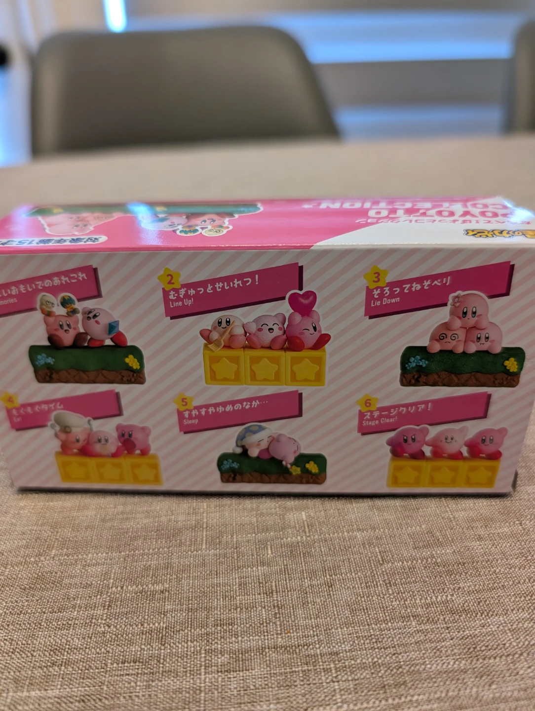 Kirby Rement Poyotto Collection ($15) - photo 3