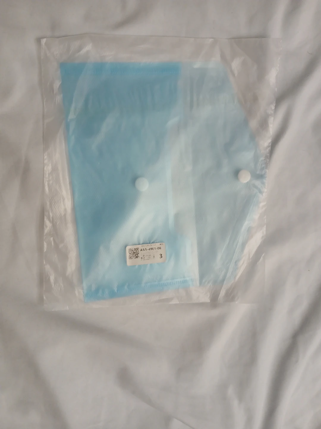 Facial Mask Storage Kit - 2 pieces plus 1 mask - photo 4