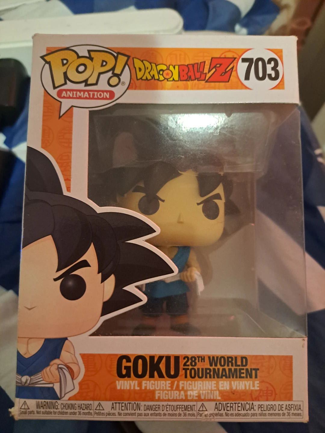 Funko Pop! Dragon Ball Z Goku