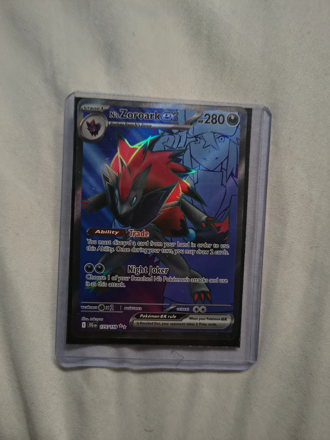 Pokémon TCG - N'sZoroark ex Card