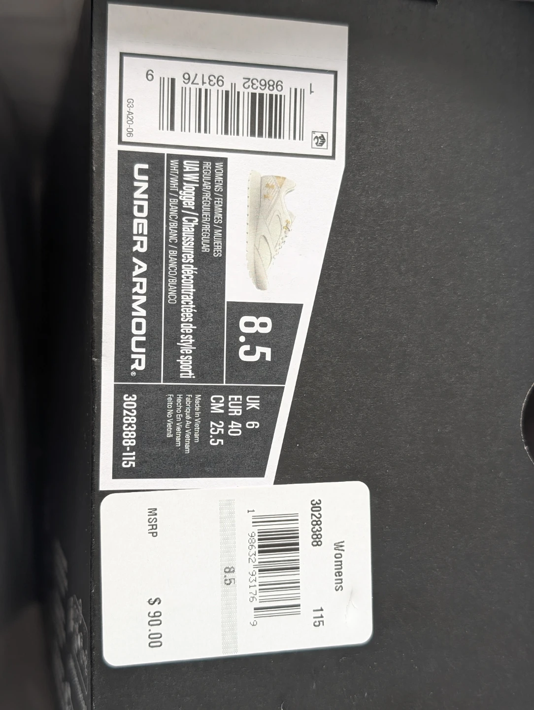 Under Armour White & Gold Sneakers - Size 8.5 - photo 3