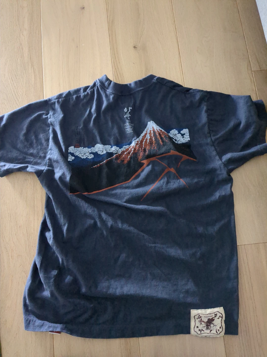 "Hokusai Project" T-Shirt - Size M