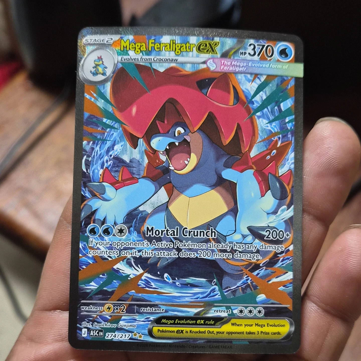 Pokemon Trading Card - Mega Feraligatr EX - photo 4