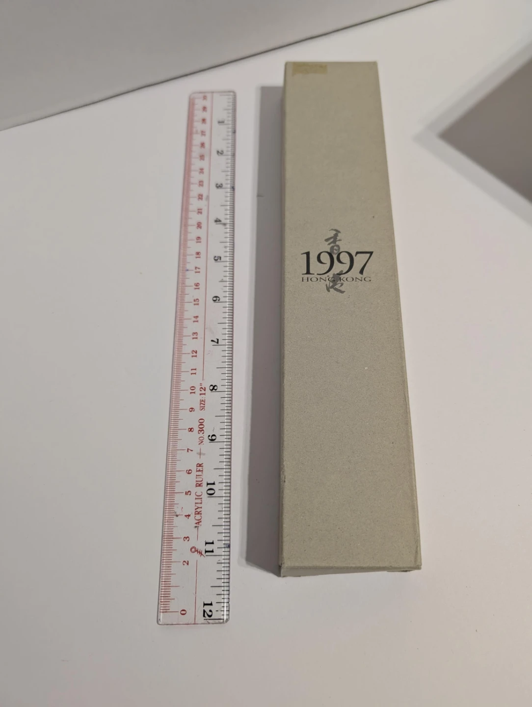 1997 Limited Edition Hong Kong Watch - photo 5