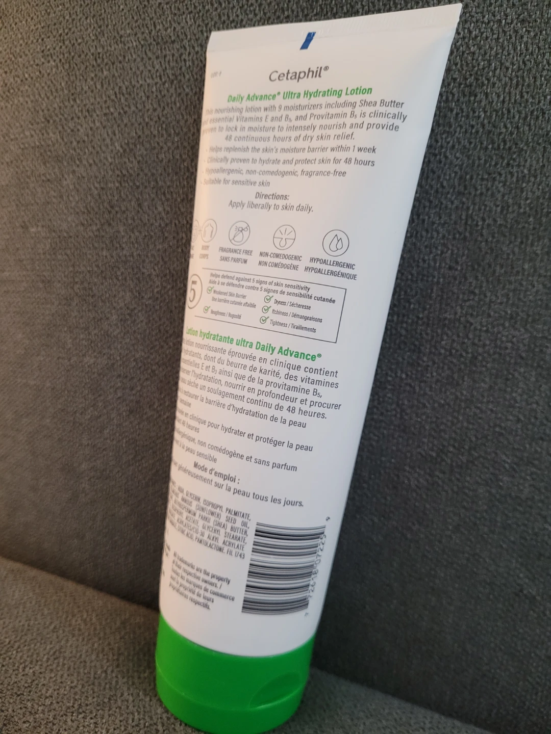 Cetaphil Daily Advance Ultra Hydrating Lotion 225g - photo 2