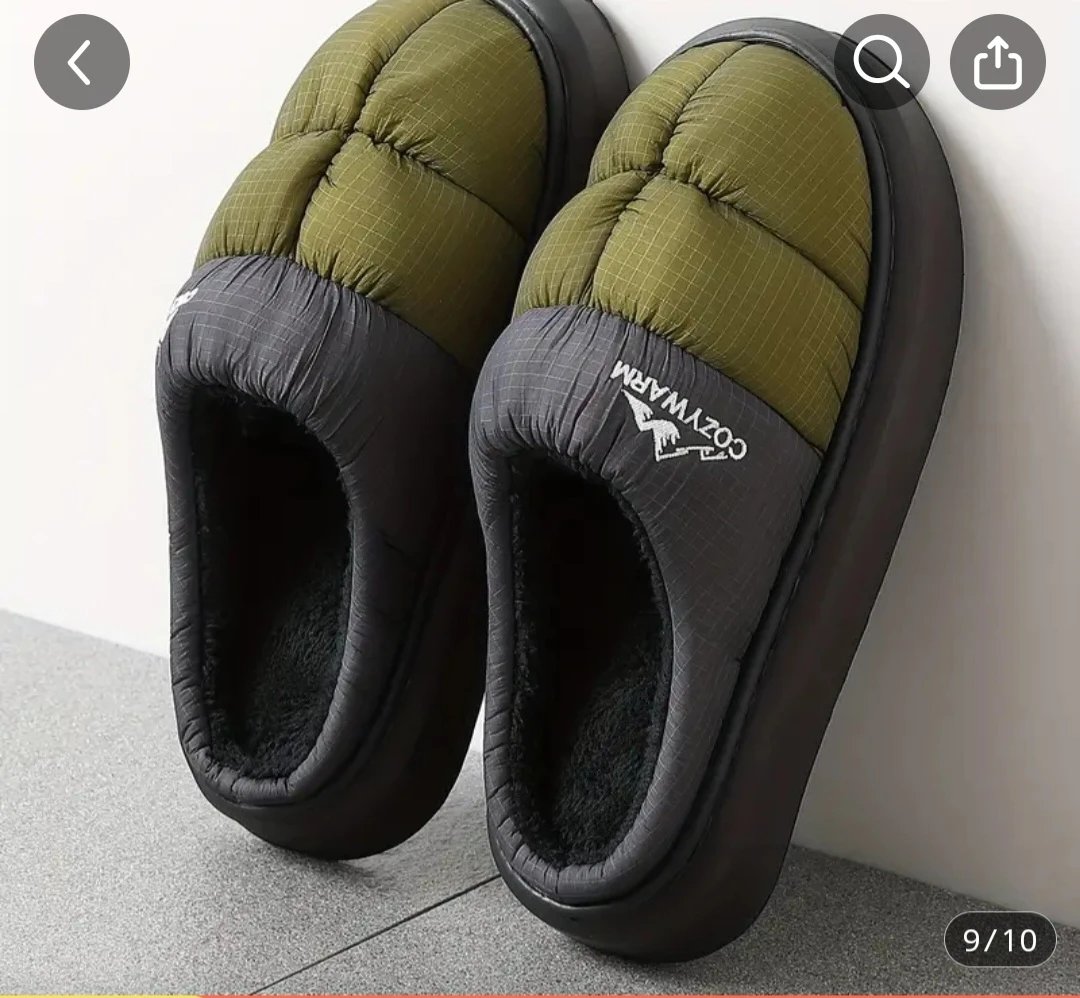 Puffer Slippers