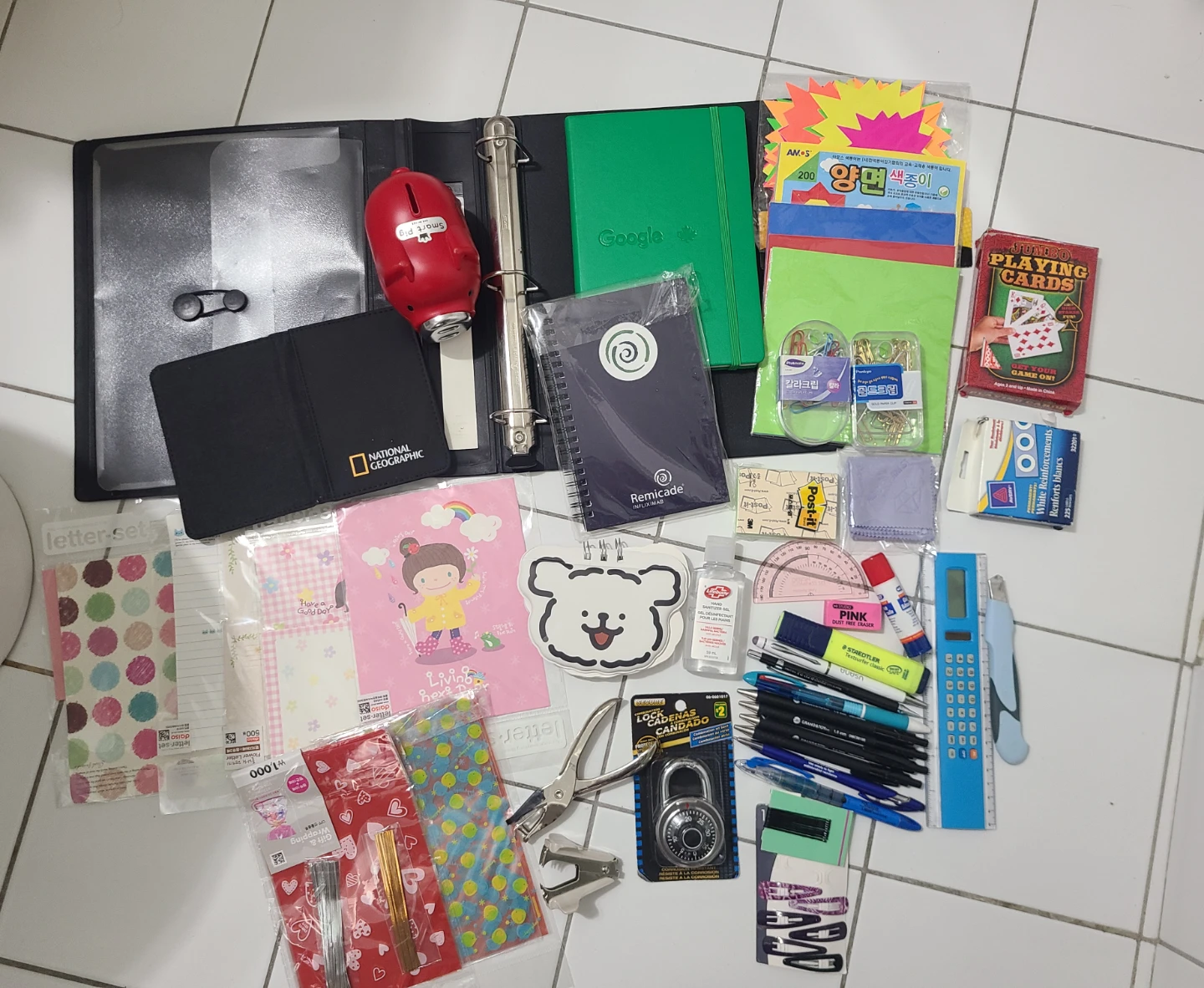 Office and School Supplies Bundle