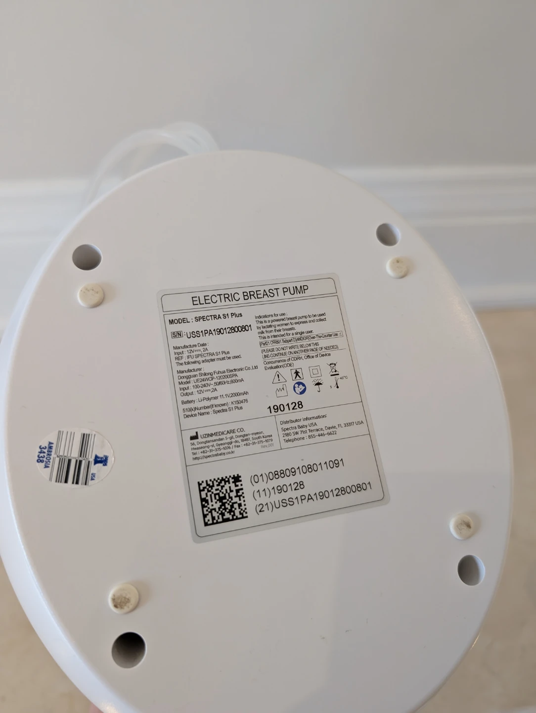 Spectra S1 Plus Electric Breast Pump - photo 2