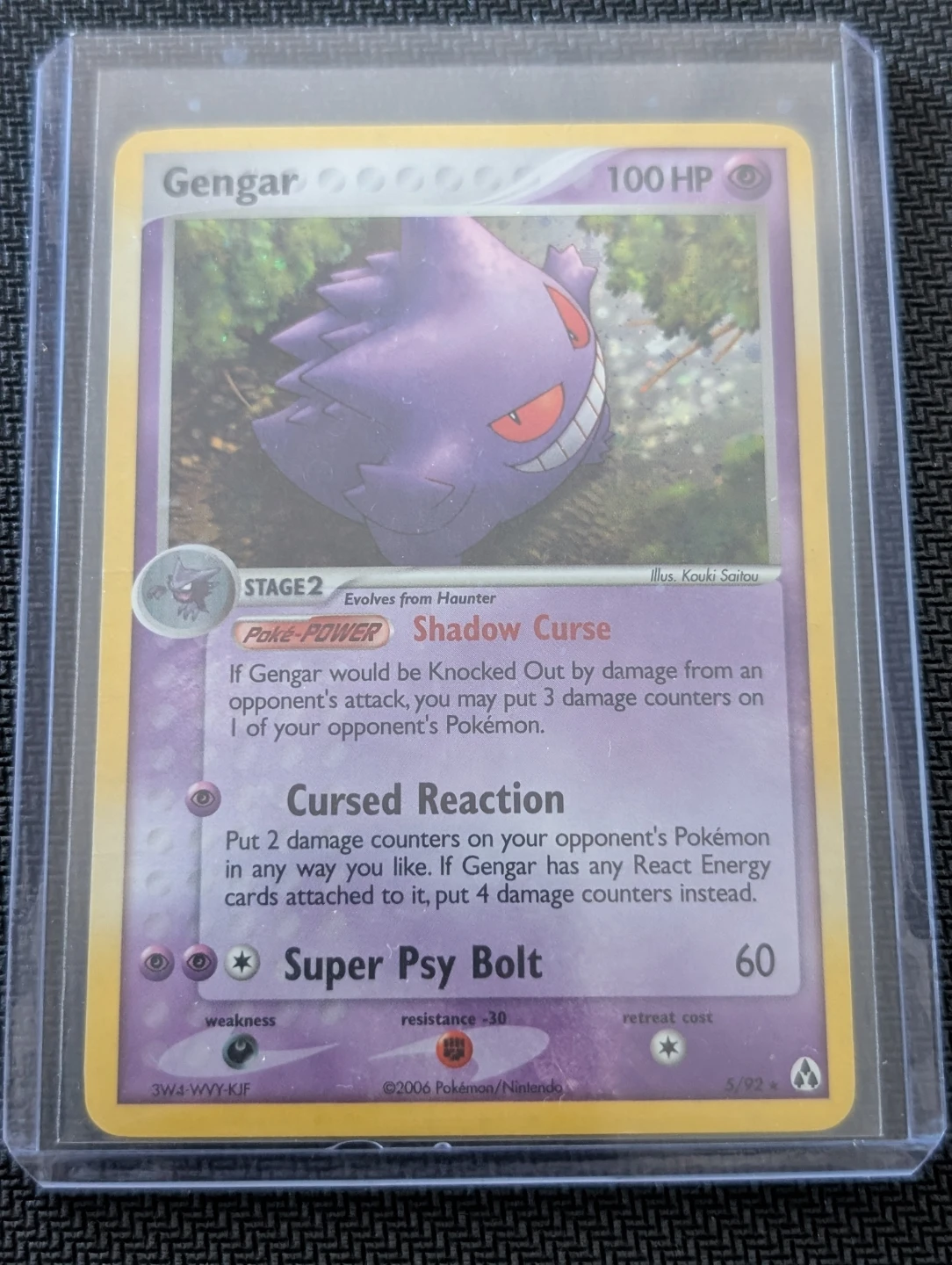Gengar EX Legend Maker 5/92 - Pokemon - photo 3