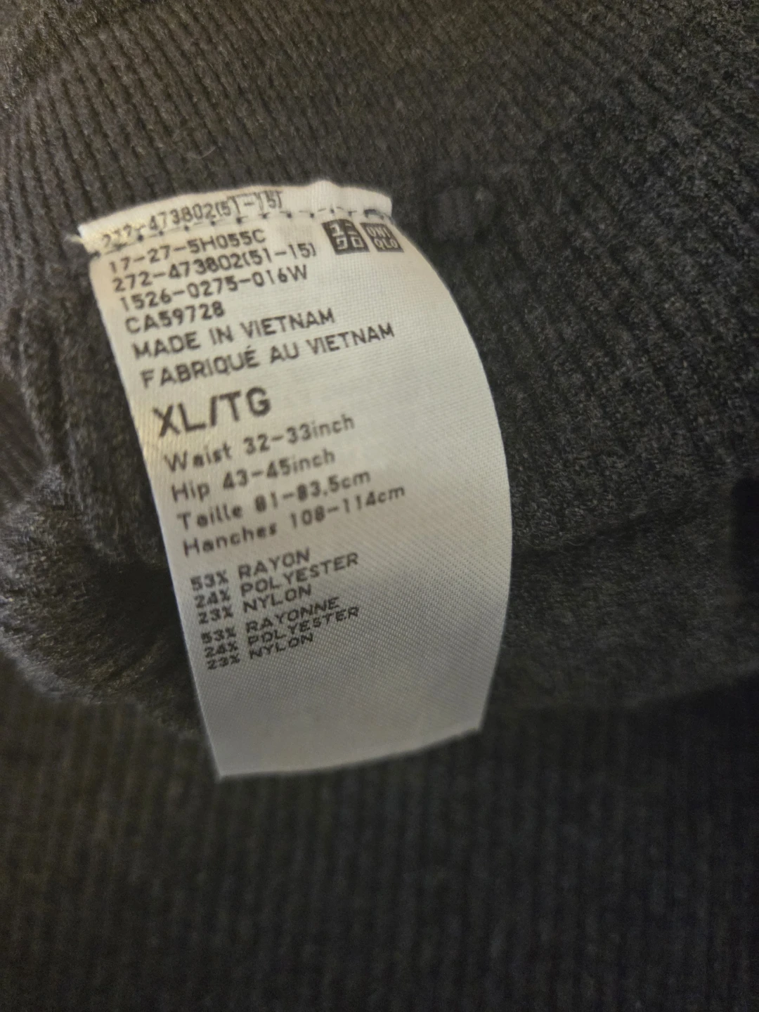 UNIQLO Knit Lounge Pants - Grey, XL/TG - photo 3