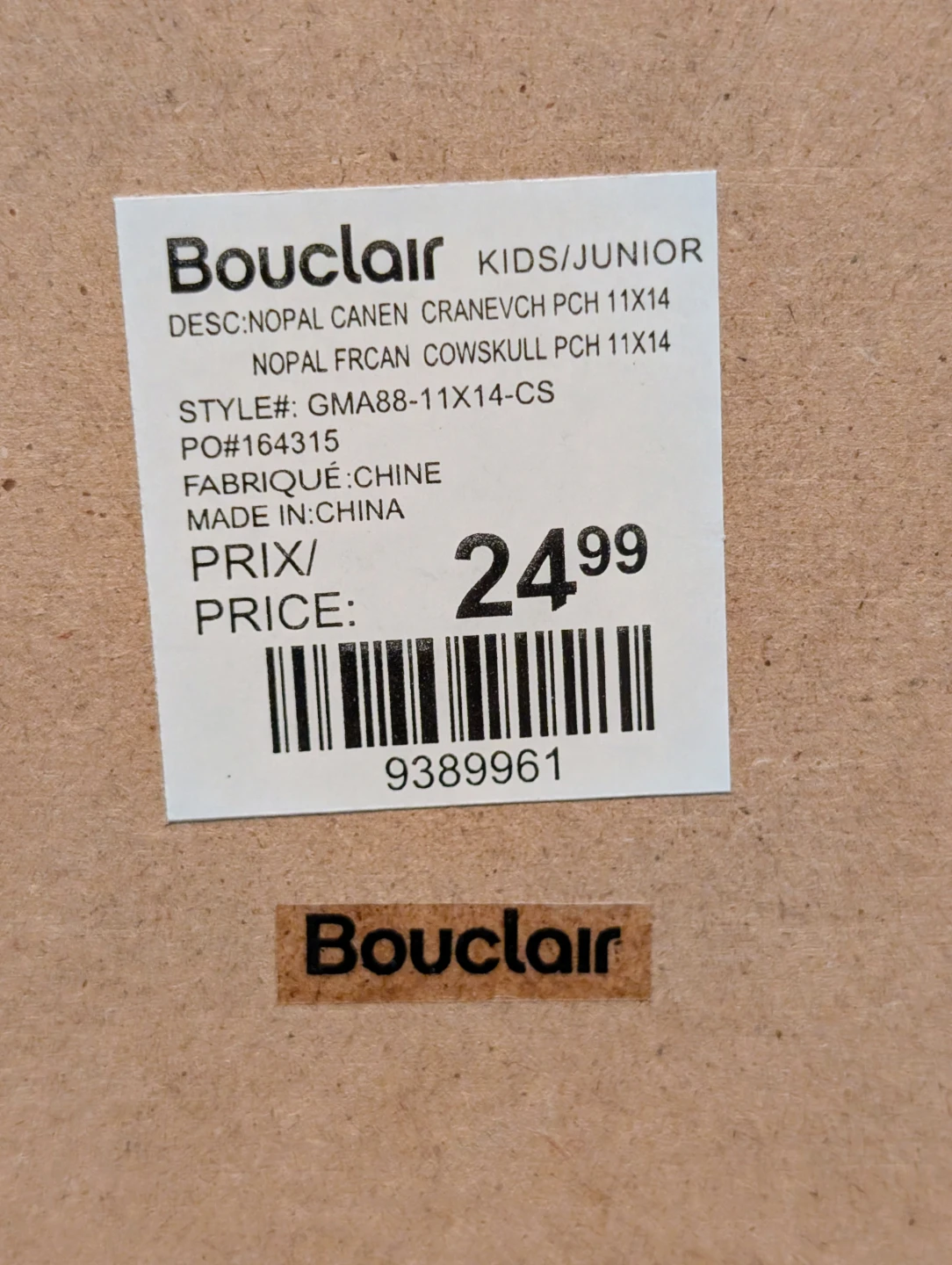 Bouclair "Stay Wild" framed art print - photo 5
