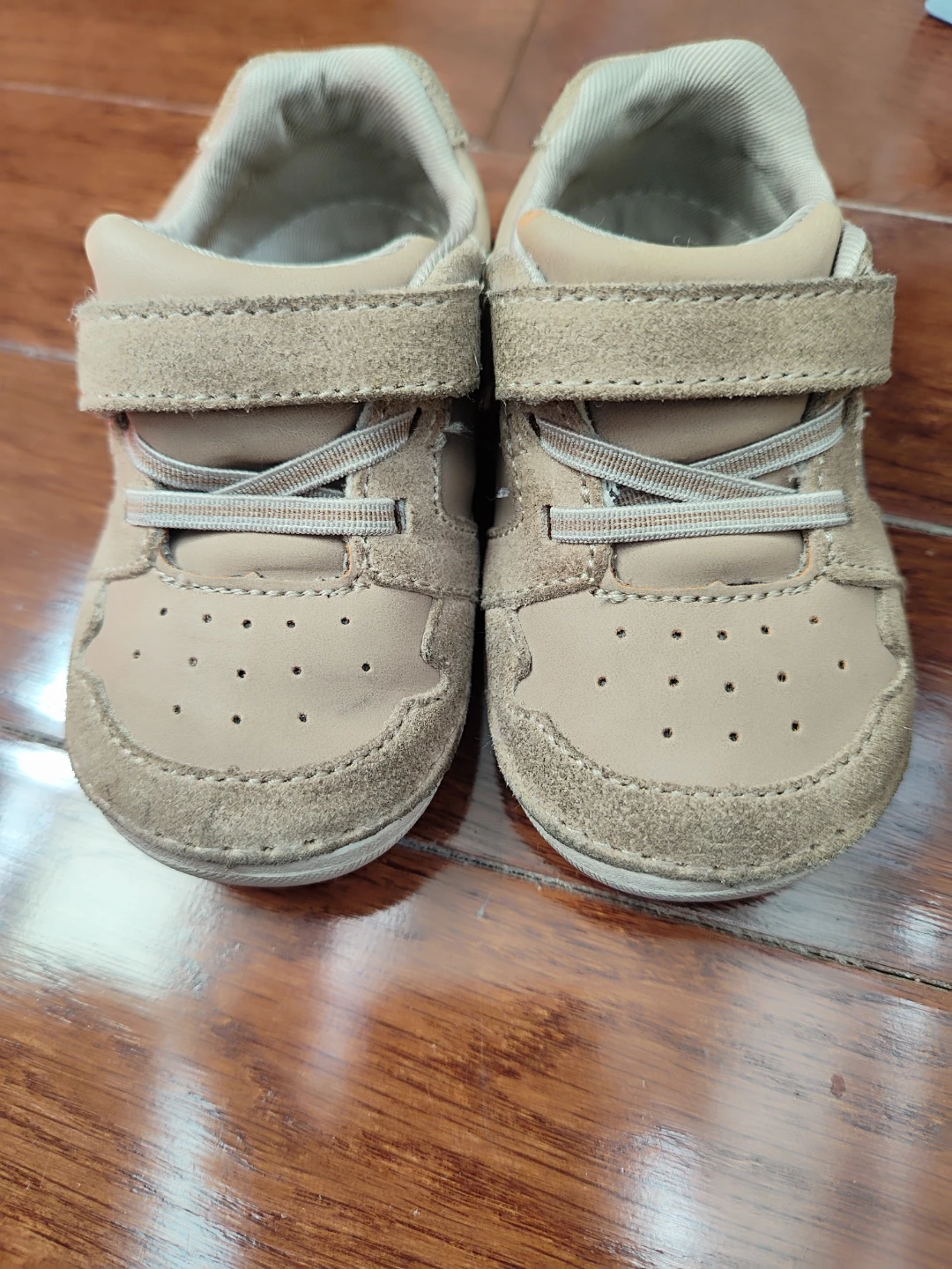 Stride Rite Toddler Shoes - Tan/Brown - 5M