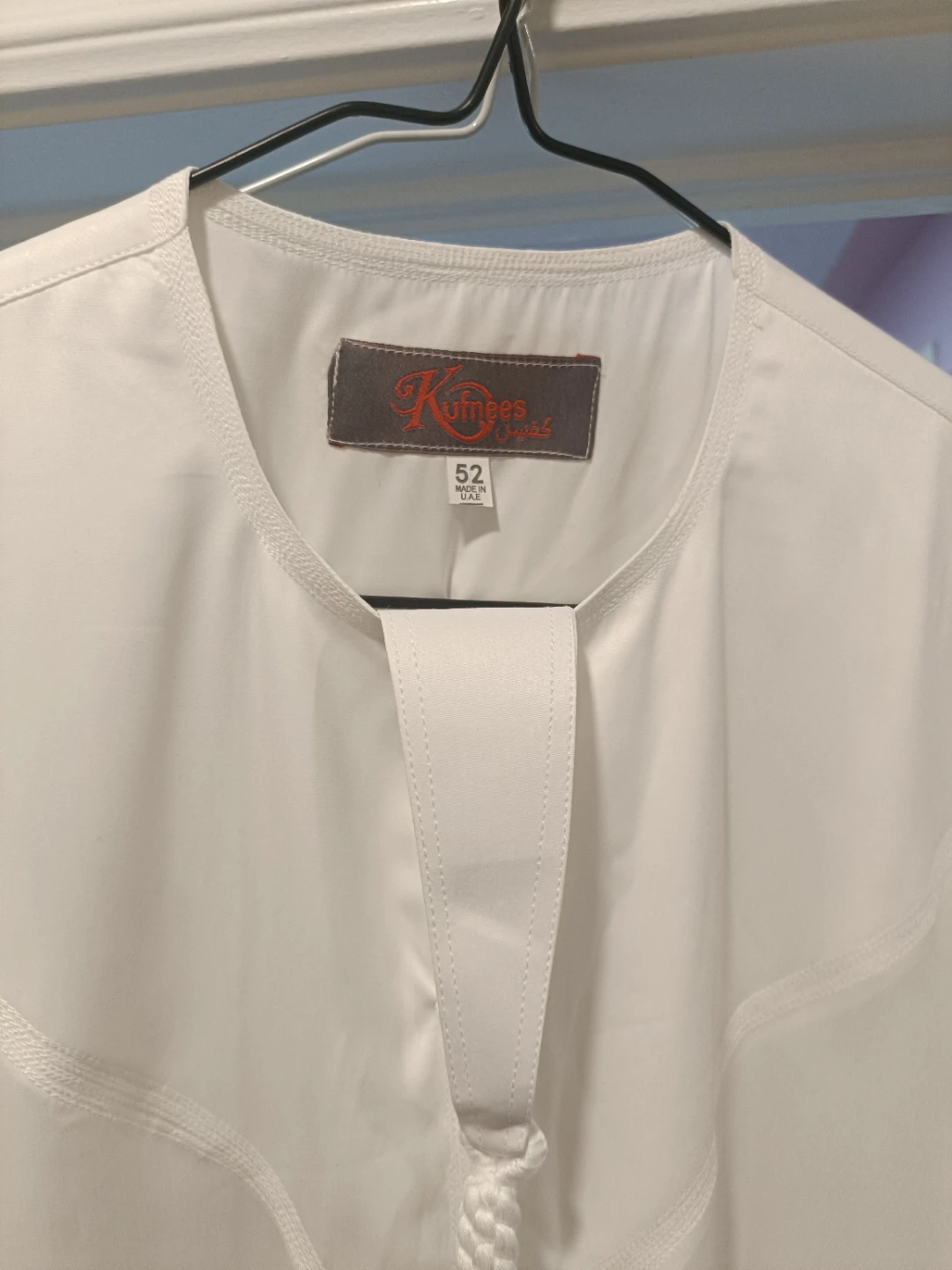 Khanzu -  Men's Thobe/Kameez - White Size 52 & Beige Size 54