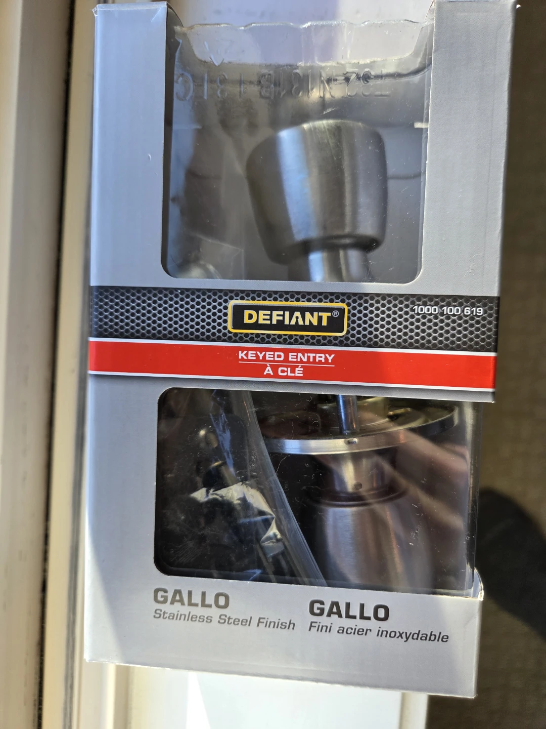 Defiant Gallo Keyed Entry Door Knob Set - Stainless Steel