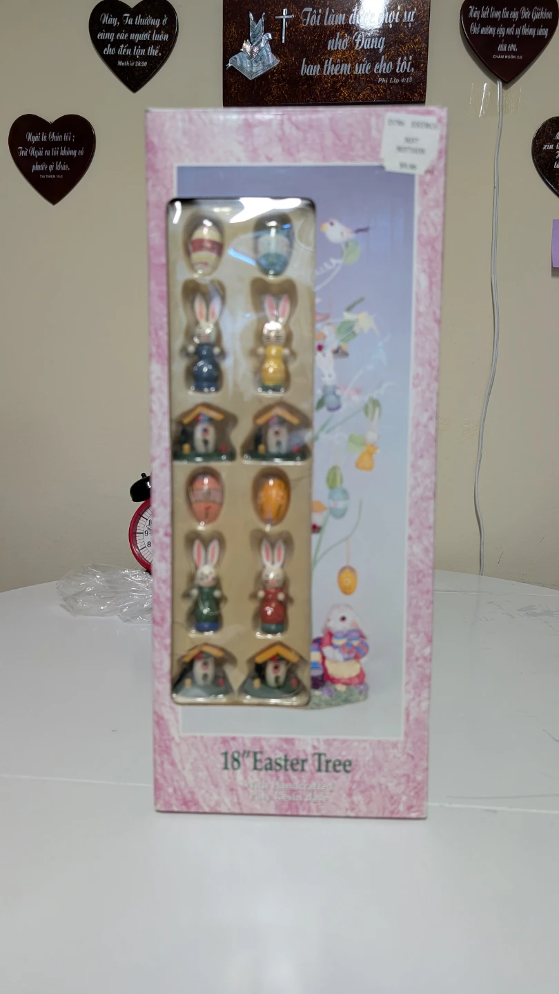 18" Easter Tree Decorative Set