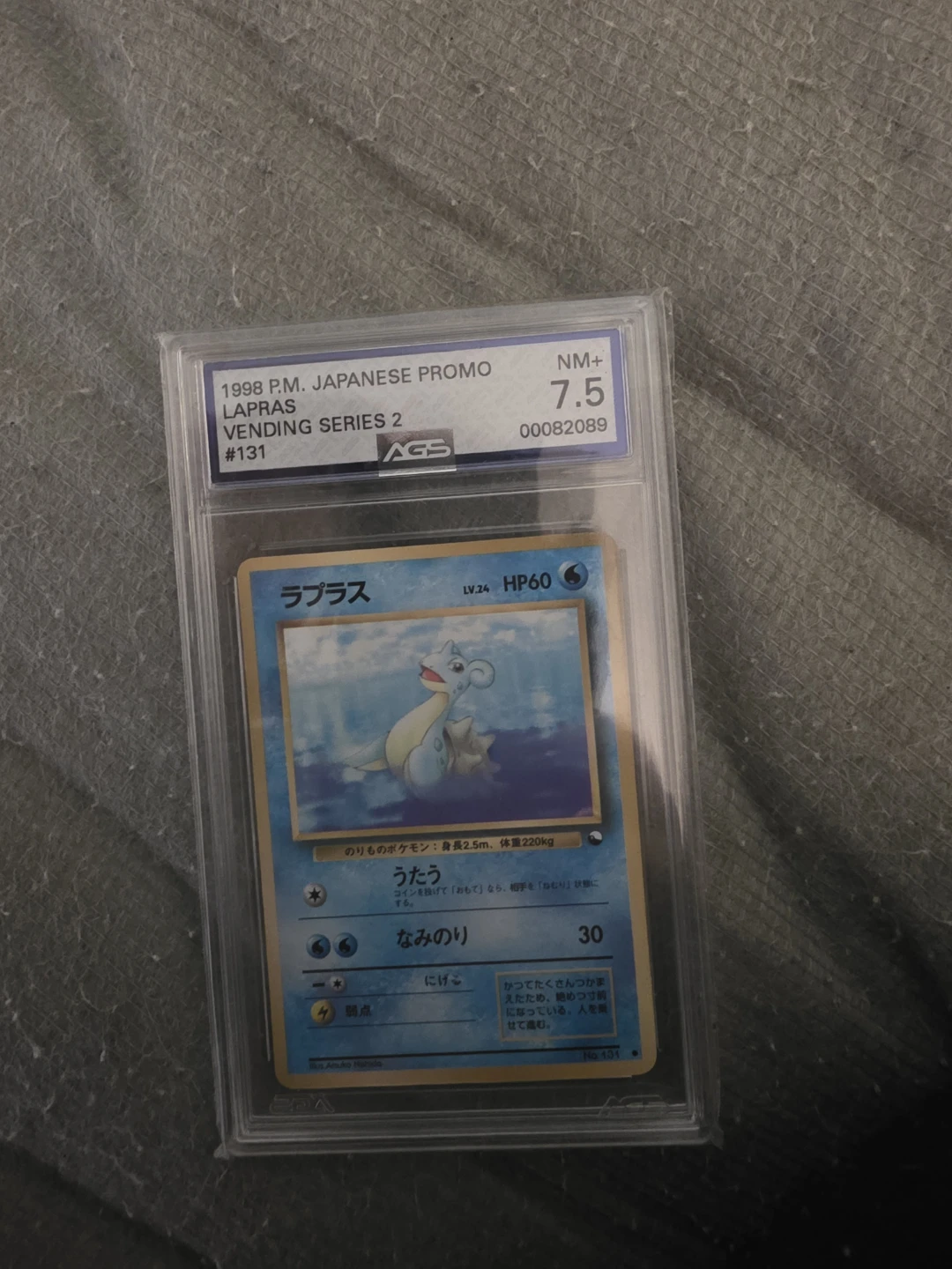 1998 Japanese Lapras Vending Series 2 Pokemon Card (AGS 7.5)