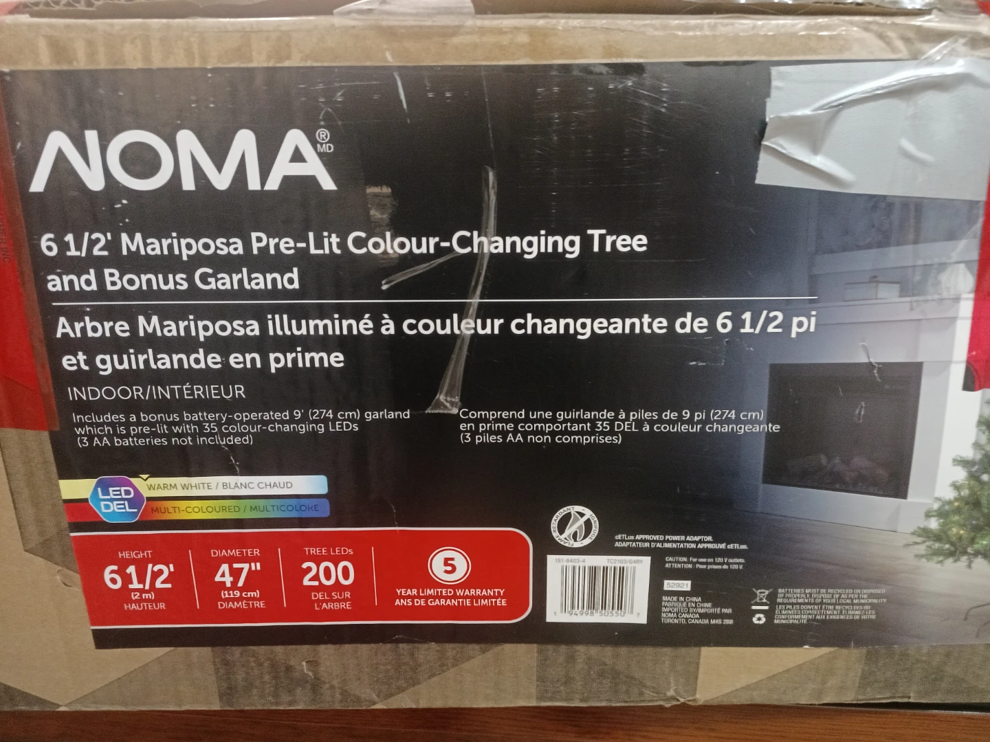 6 1/2' Colour-Changing Tree and Garland - photo 5