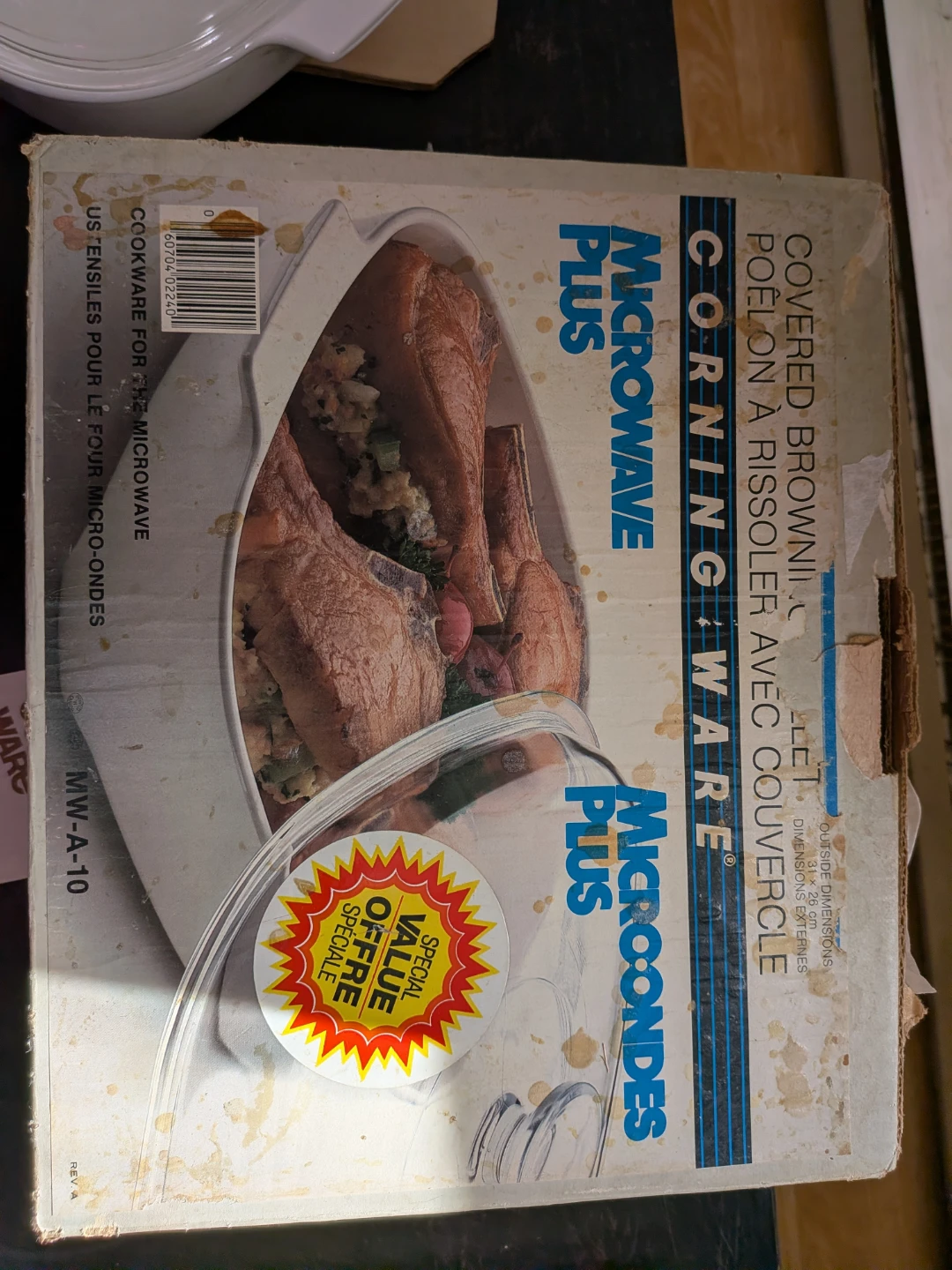 CorningWare Microwave Plus Covered Brownie Pan - photo 2