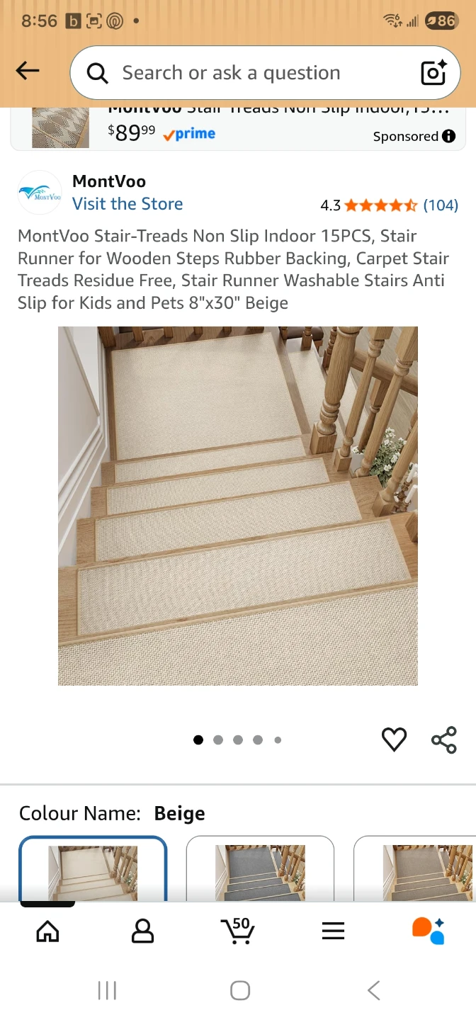 MontVoo Beige Stair Treads - 15 Piece Set - photo 2