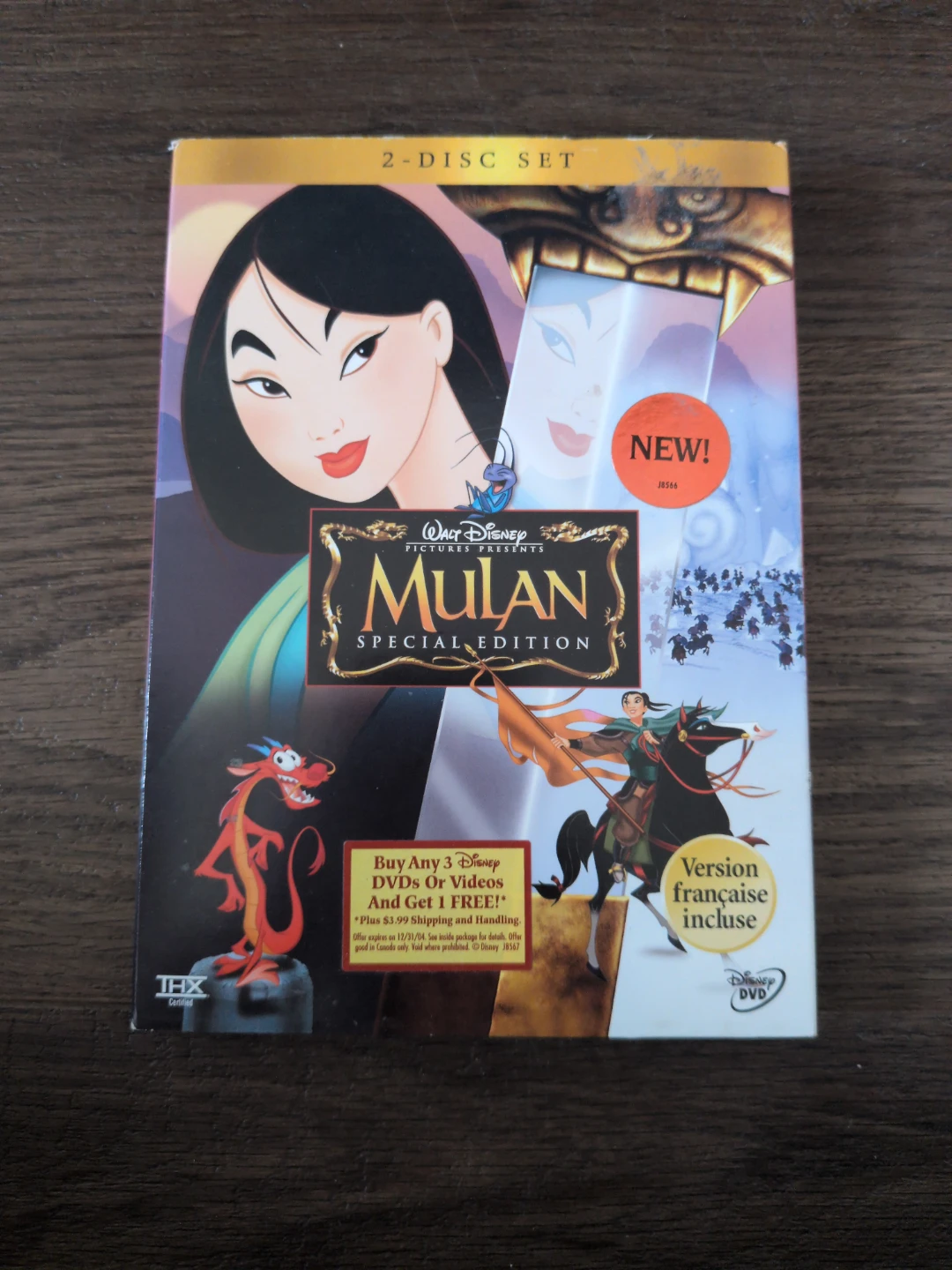 Disney Mulan Special Edition 2-Disc DVD