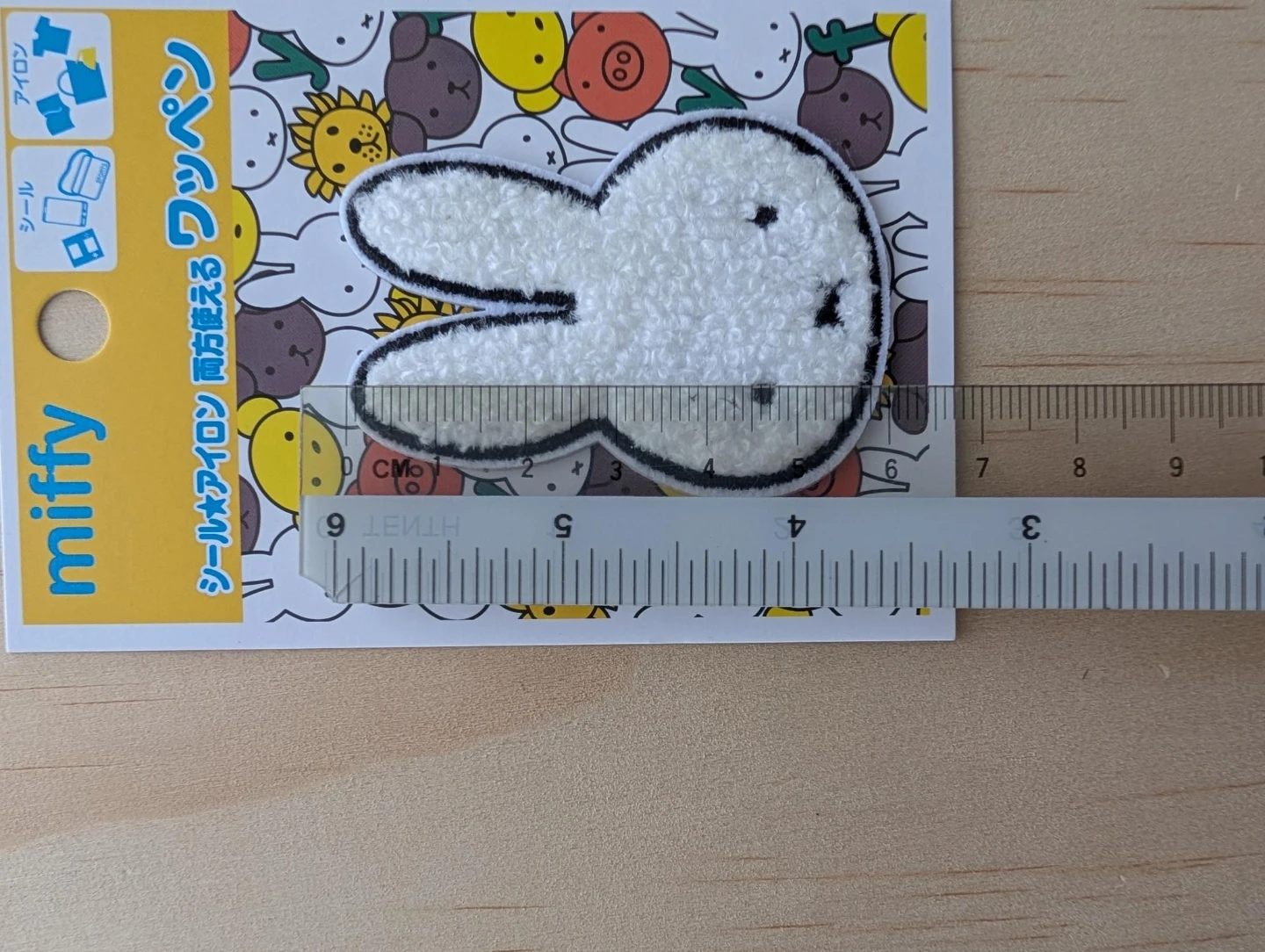 New Miffy patch. 2 way use. Iron-on/Sticker Patch - photo 4