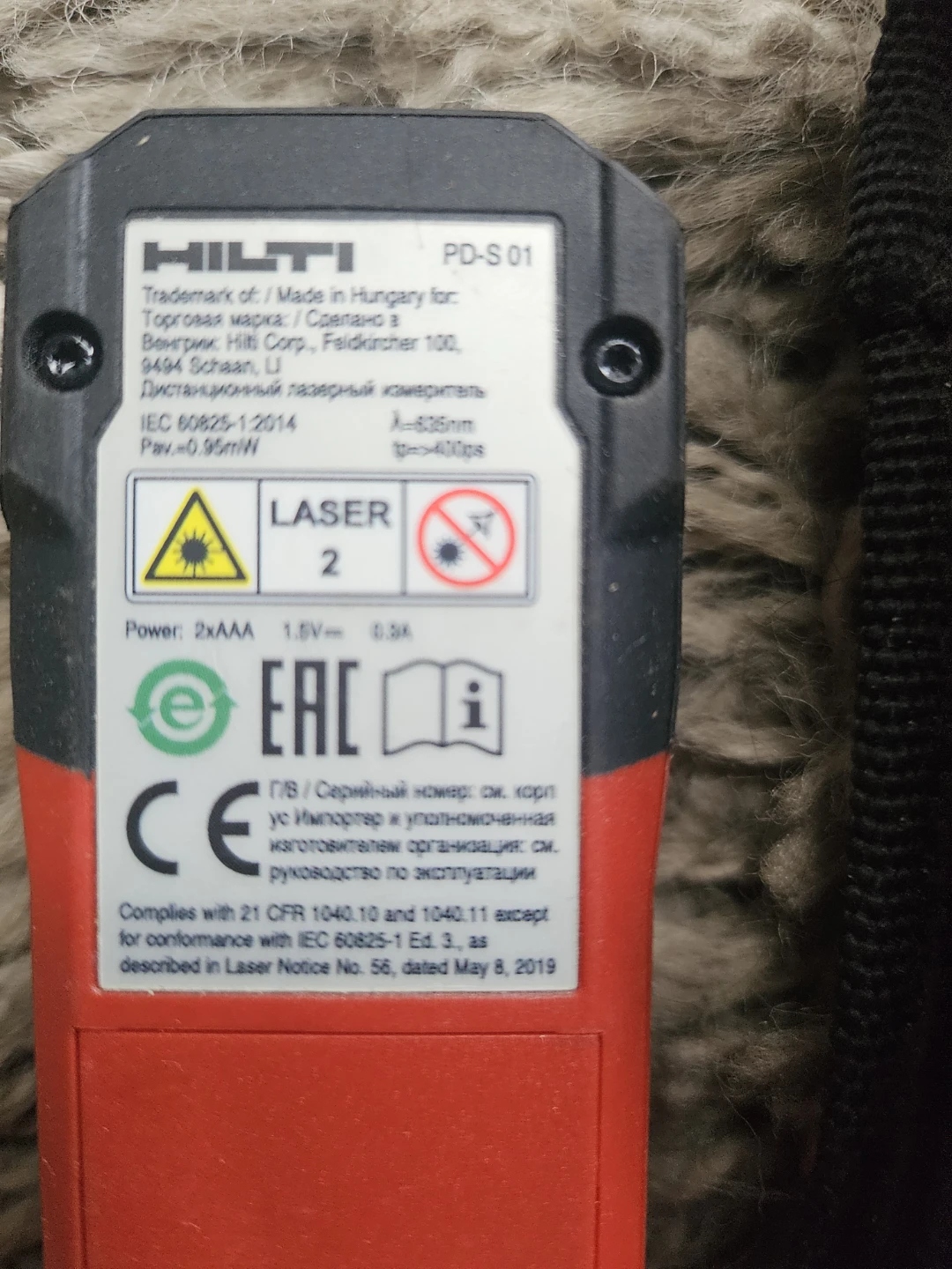 Hilti PD-S 01 Laser Distance Measurer - photo 2