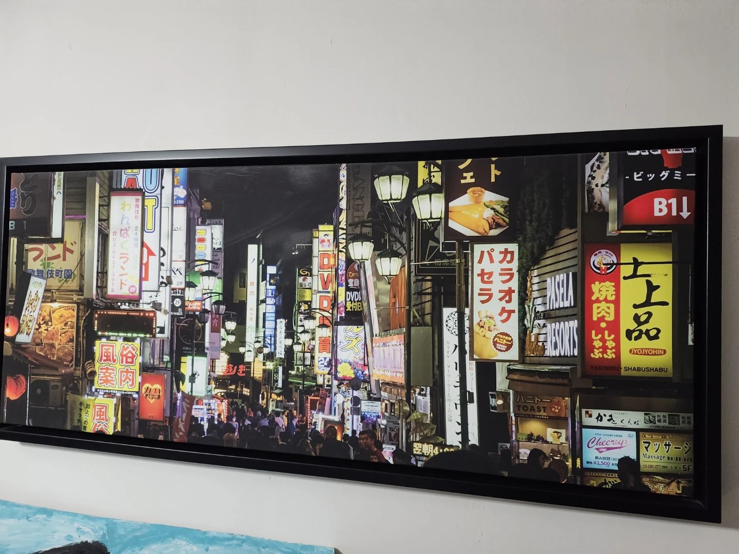 Framed Canvas Print - Tokyo Street Scene at Night