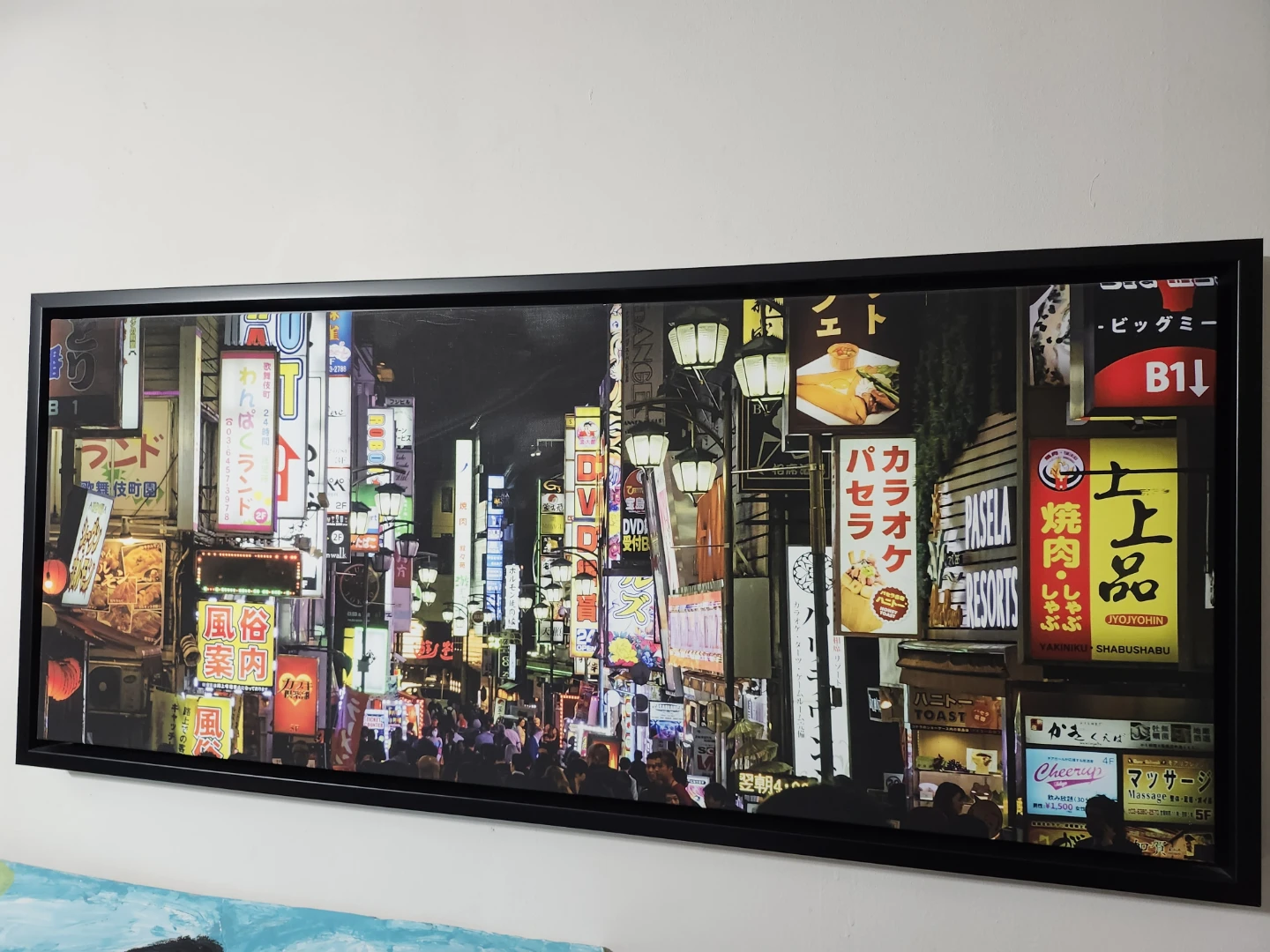 Framed Canvas Print - Tokyo Street Scene at Night - photo 3