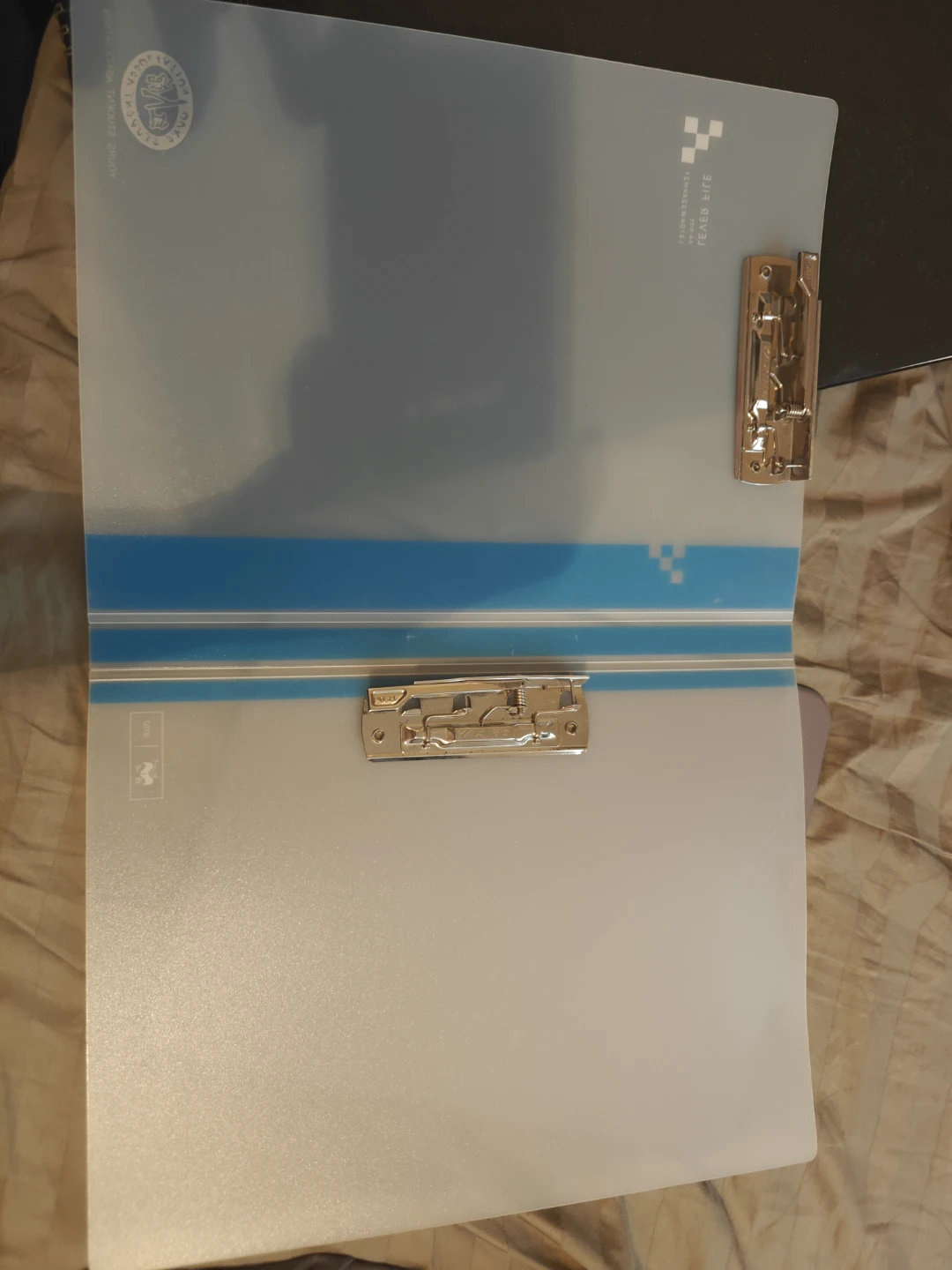 Lever File Clipboard