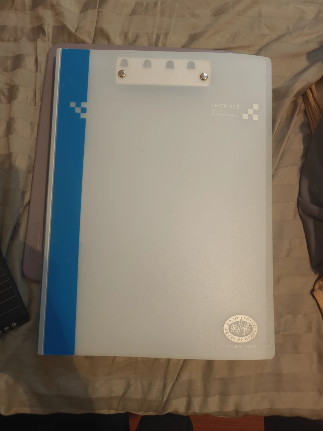 Lever File Clipboard - photo 2