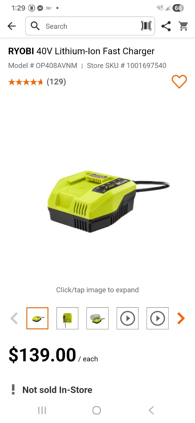 RYOBI 40V Lithium-Ion Fast Charger