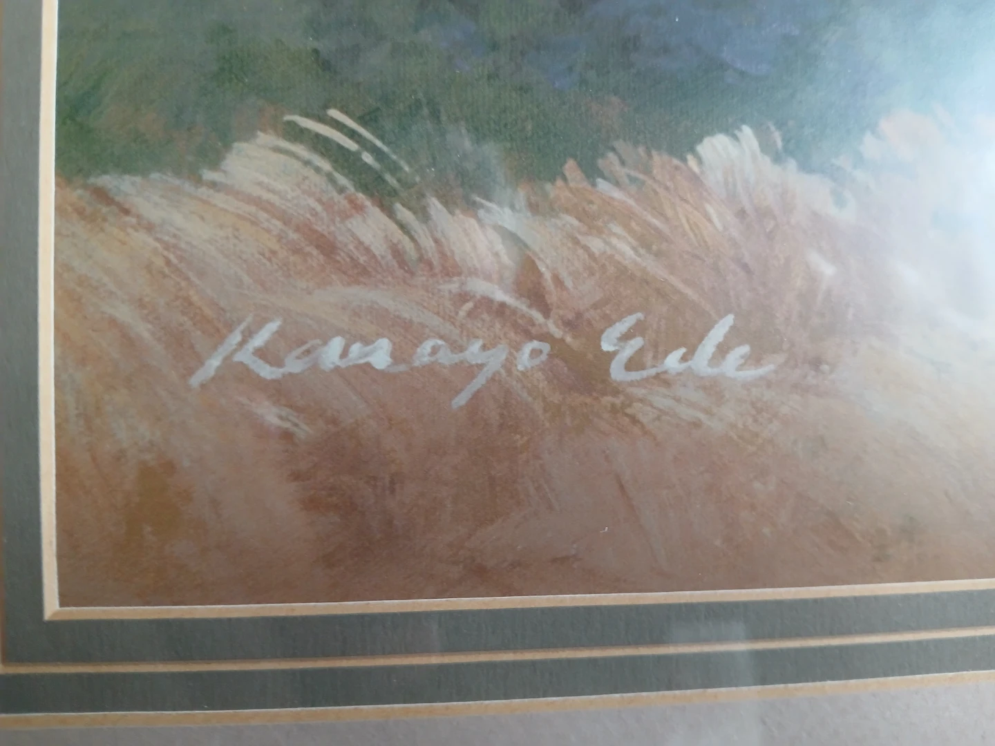 Artistic Innovations Inc. Landscape Painting - photo 2