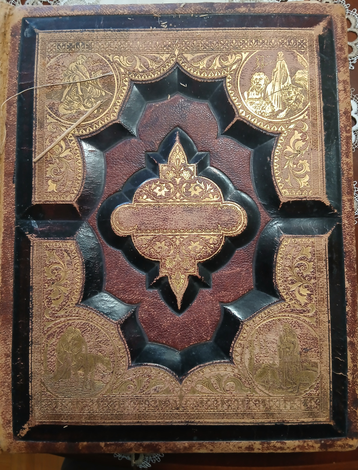 Antique Pictorial Family Bible from the 1800-s