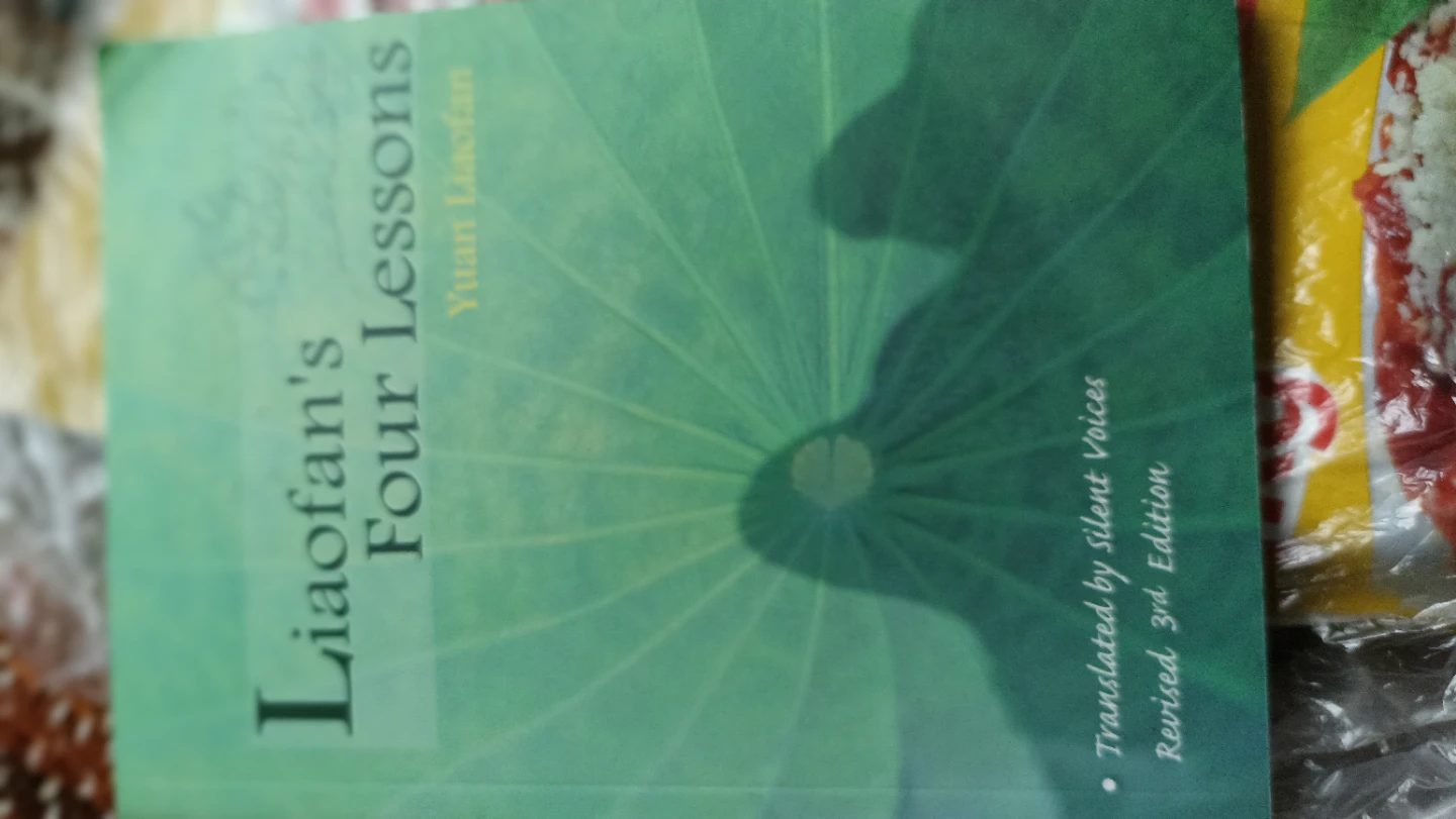 Liaofan's Four Lessons Revised 3rd Edition Book