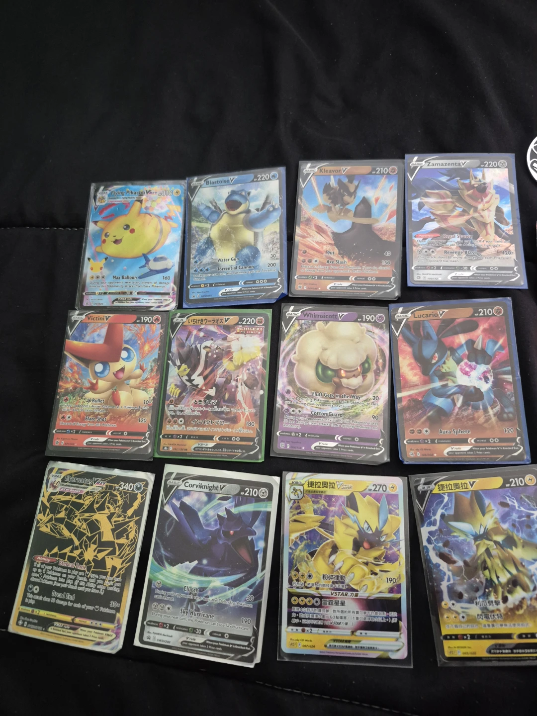 Assorted Pokemon Trading Cards - photo 2