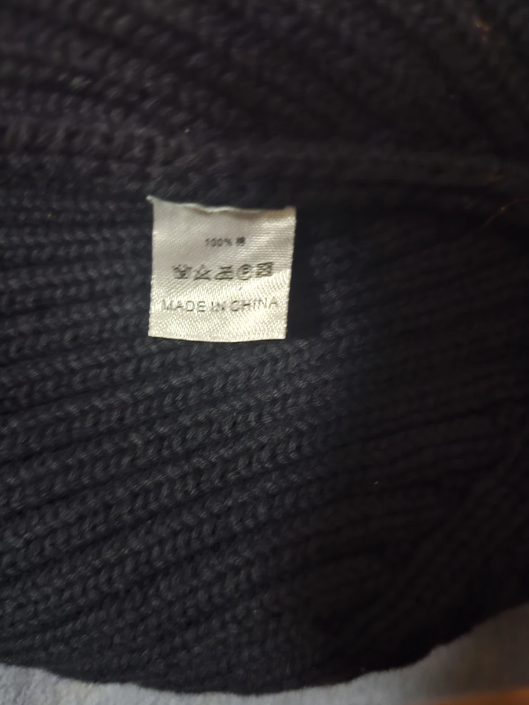 DoraHacks Beanie - photo 3