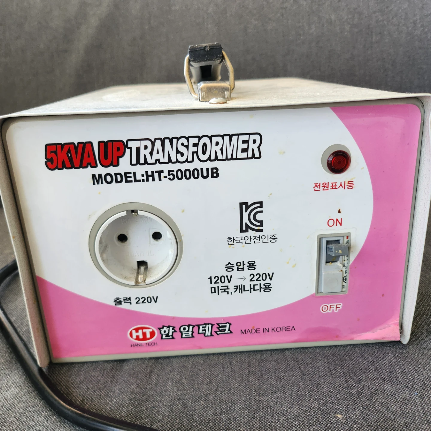 5KVA UP Transformer HT-5000UB