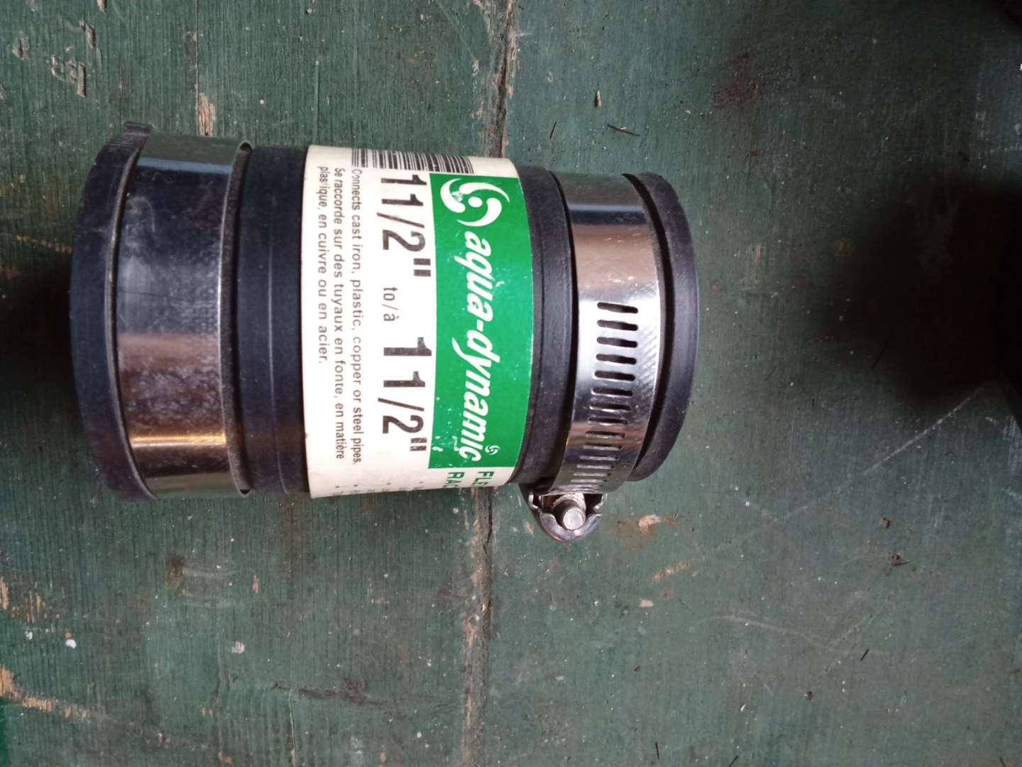 Aqua-Dynamic Flexible Couplings - photo 2