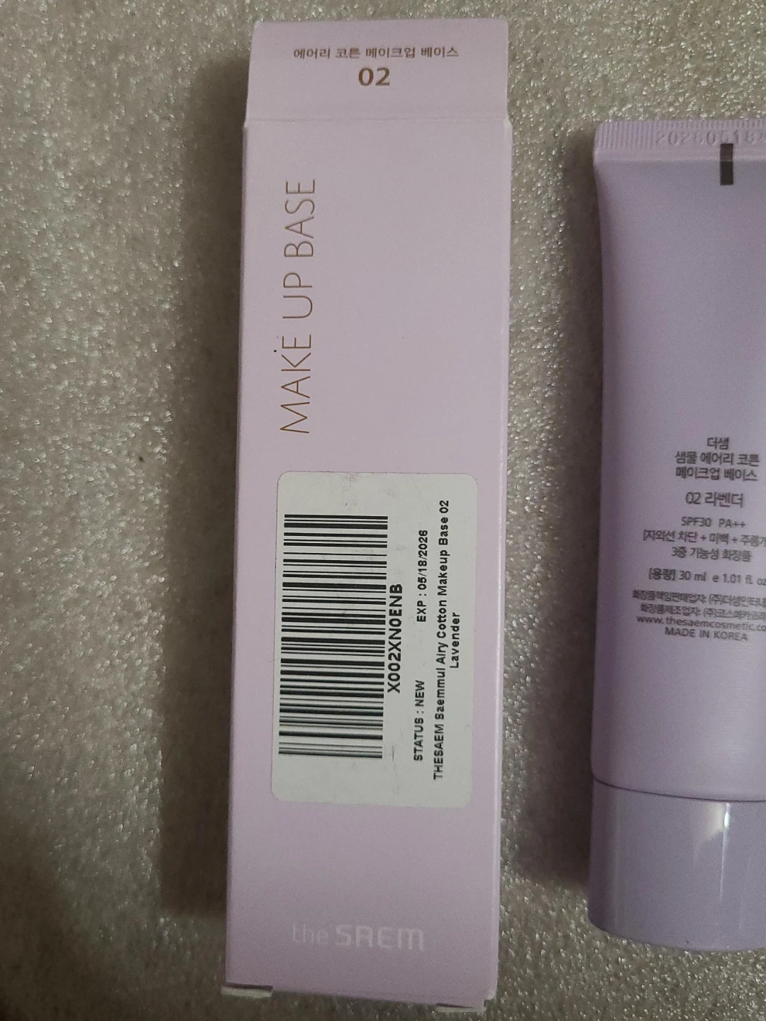 the SAEM Make Up Base 02 Lavender 30 ml - photo 3
