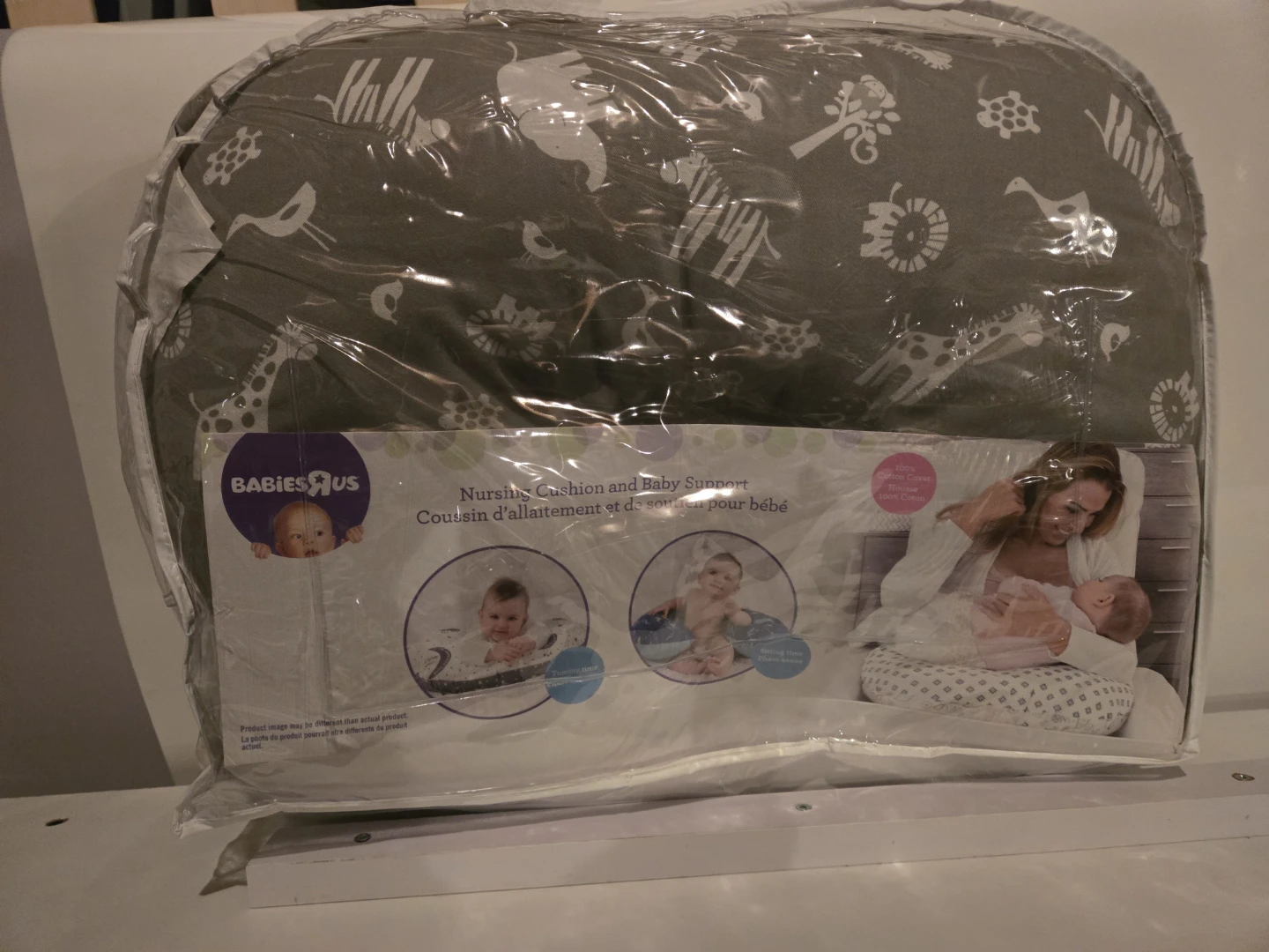 Babies R Us Nursing Cushion and Baby Support - photo 2
