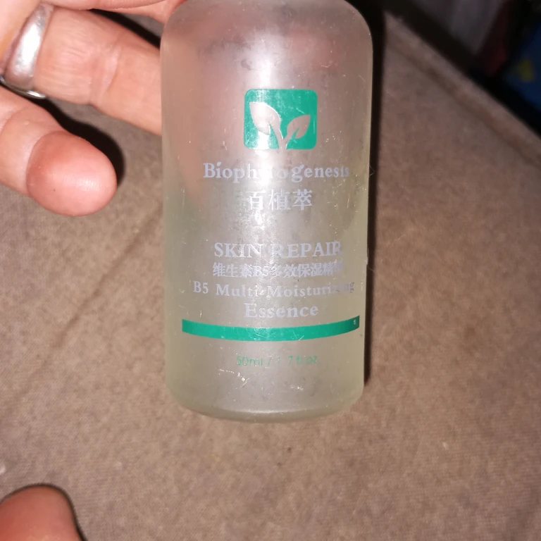 Biophyto Genesys Skin Repair B5 Multi-Moisturizing Essence - photo 2
