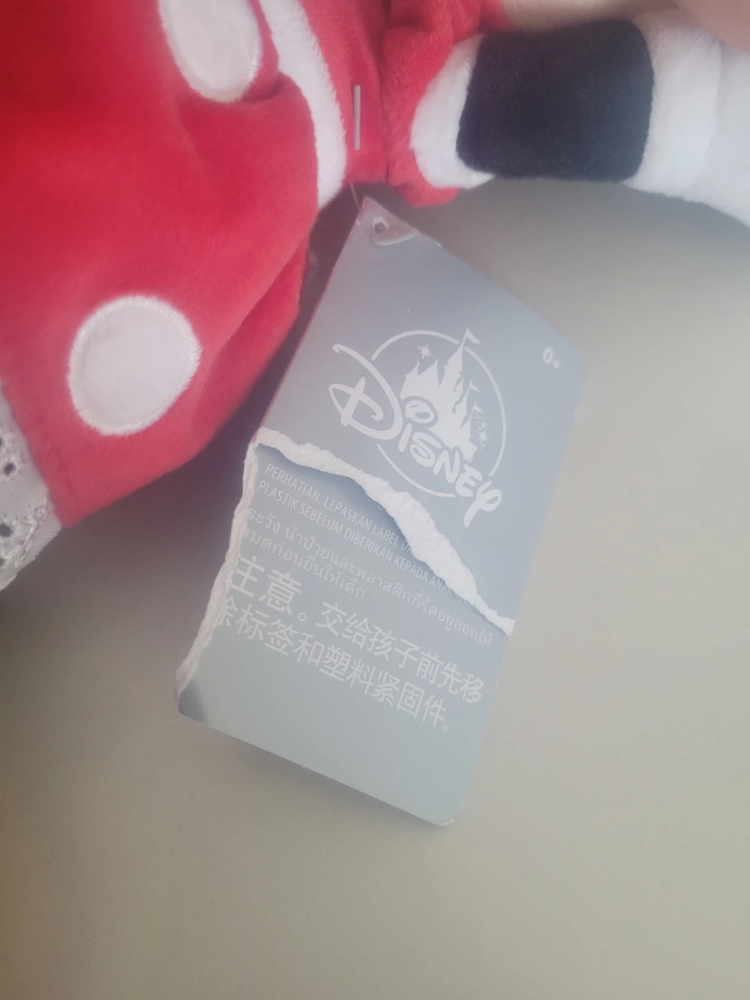 Disney Minnie Mouse Plush Toy - photo 2