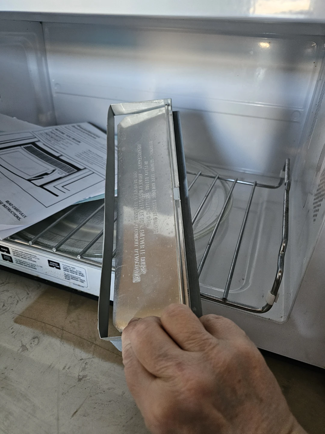 GE Microwave - White - photo 4