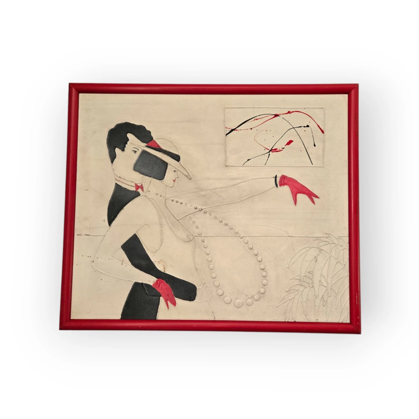 Framed Art Print - Dancing Couple