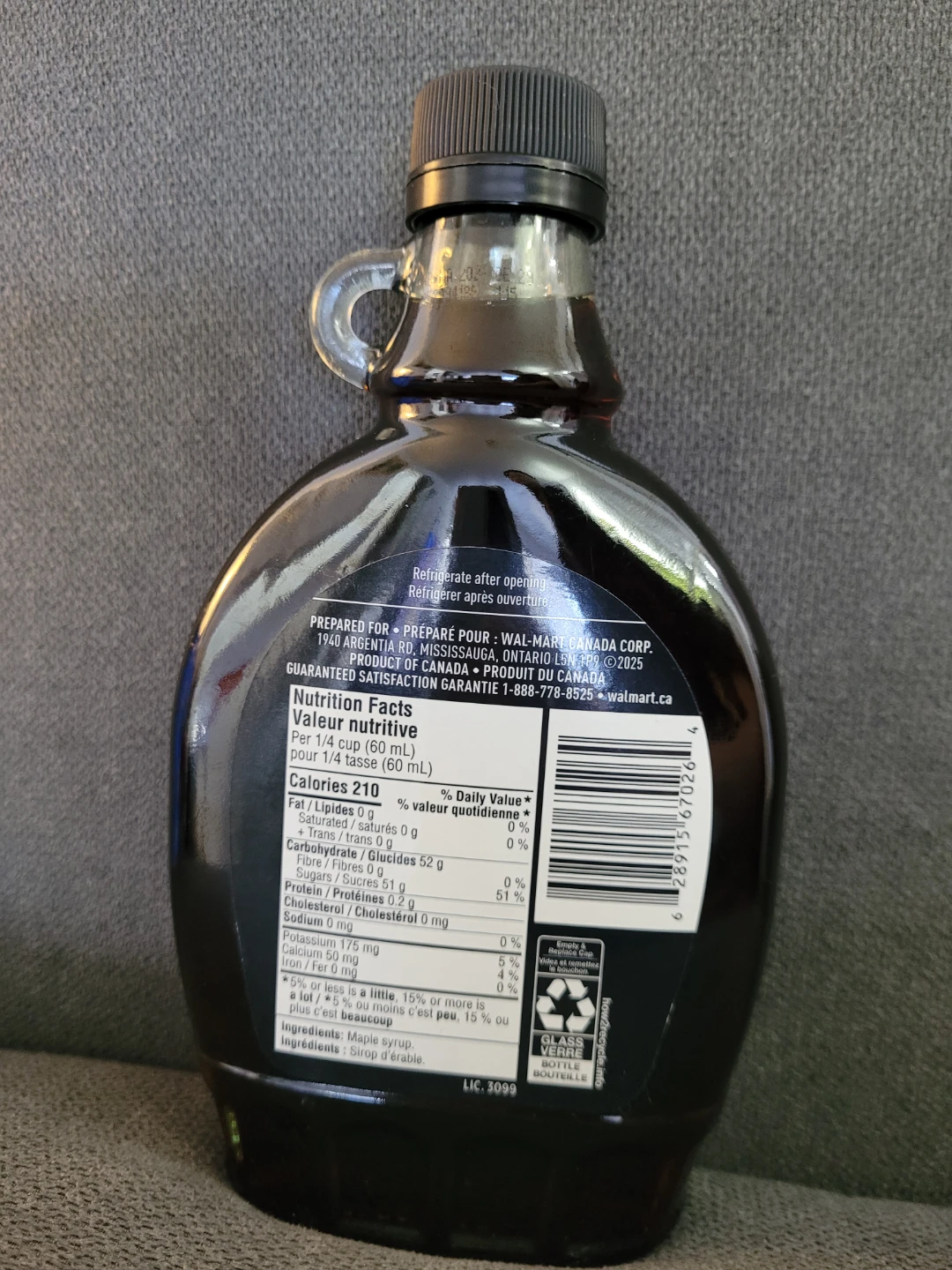 Our Finest Maple Syrup - 375ml - photo 2