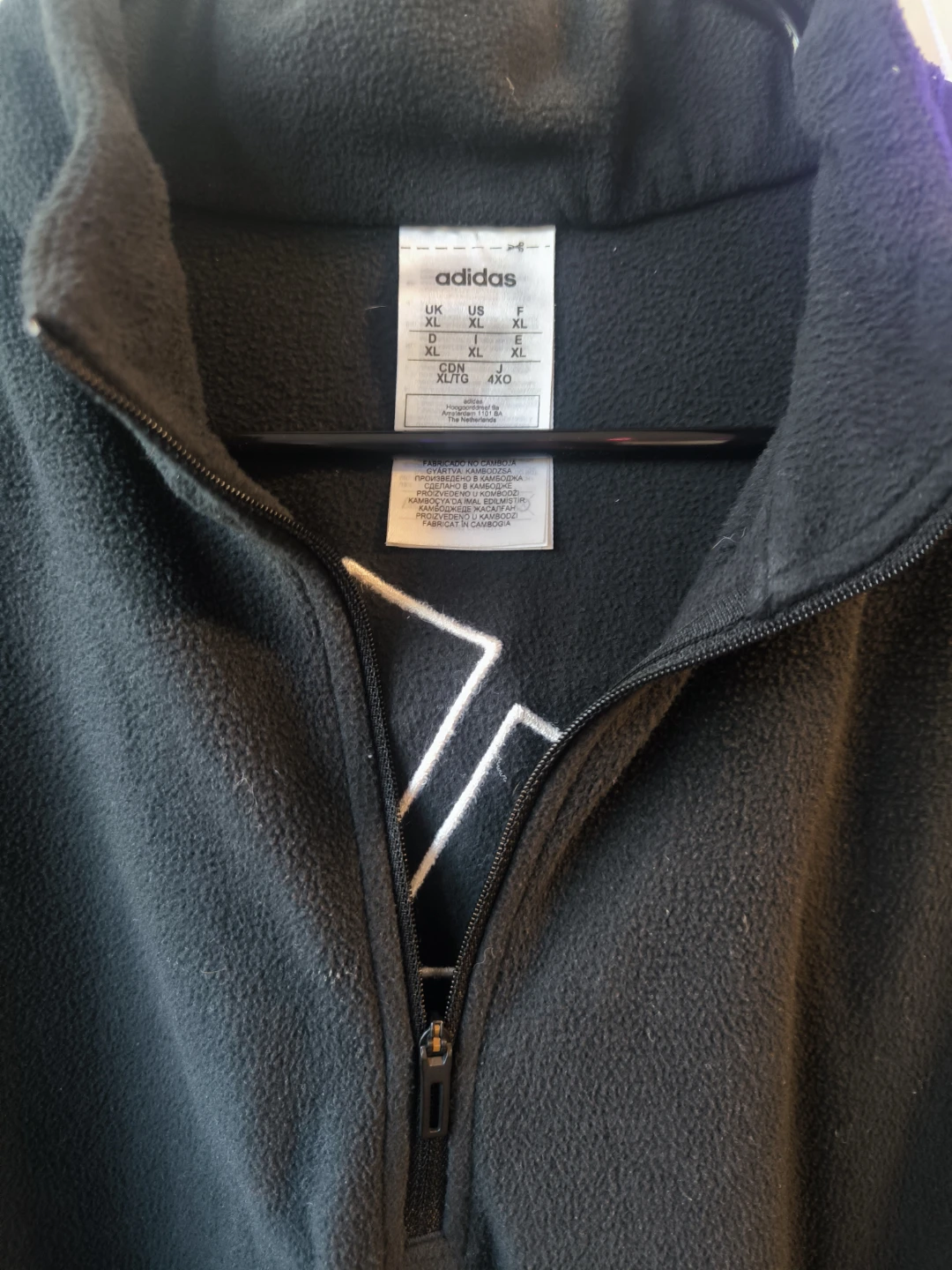 Adidas Fleece Quarter Zip - Black - XL - photo 2