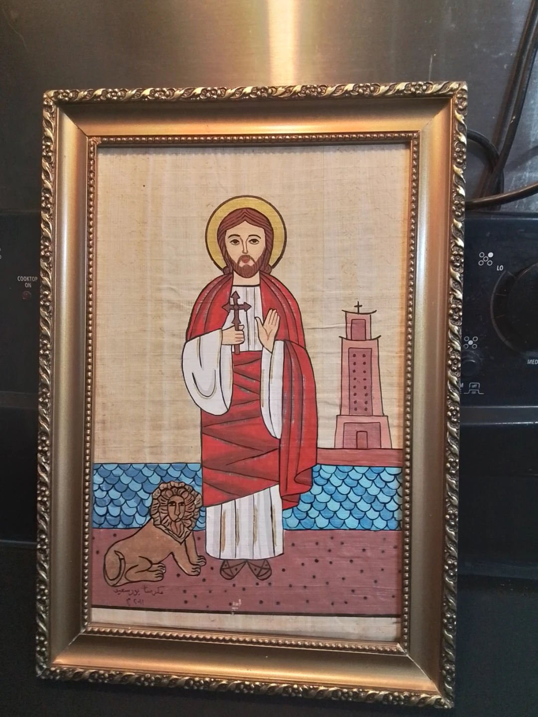 Signed Coptic Christian Icon of St. Mark with a lion on Papyrus