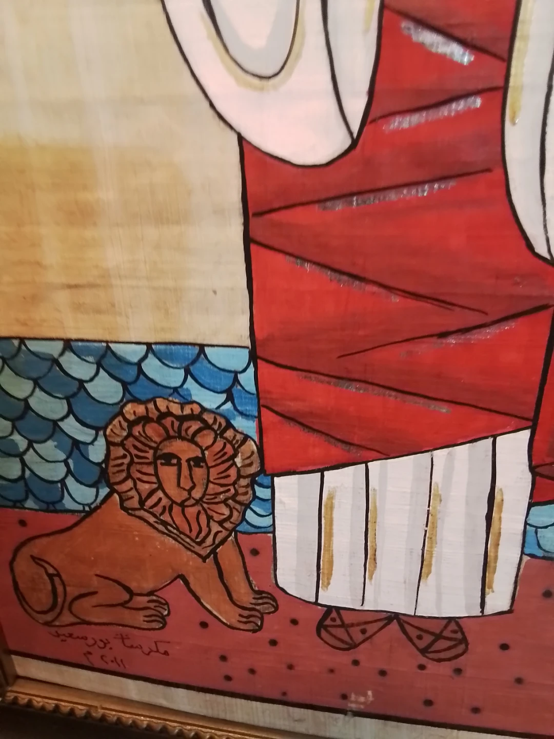 Signed Coptic Christian Icon of St. Mark with a lion on Papyrus - photo 4