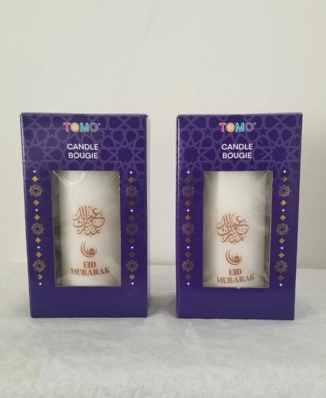 Tomo Eid Mubarak Candle Bougie and Candle Holder Bougeoir - photo 2