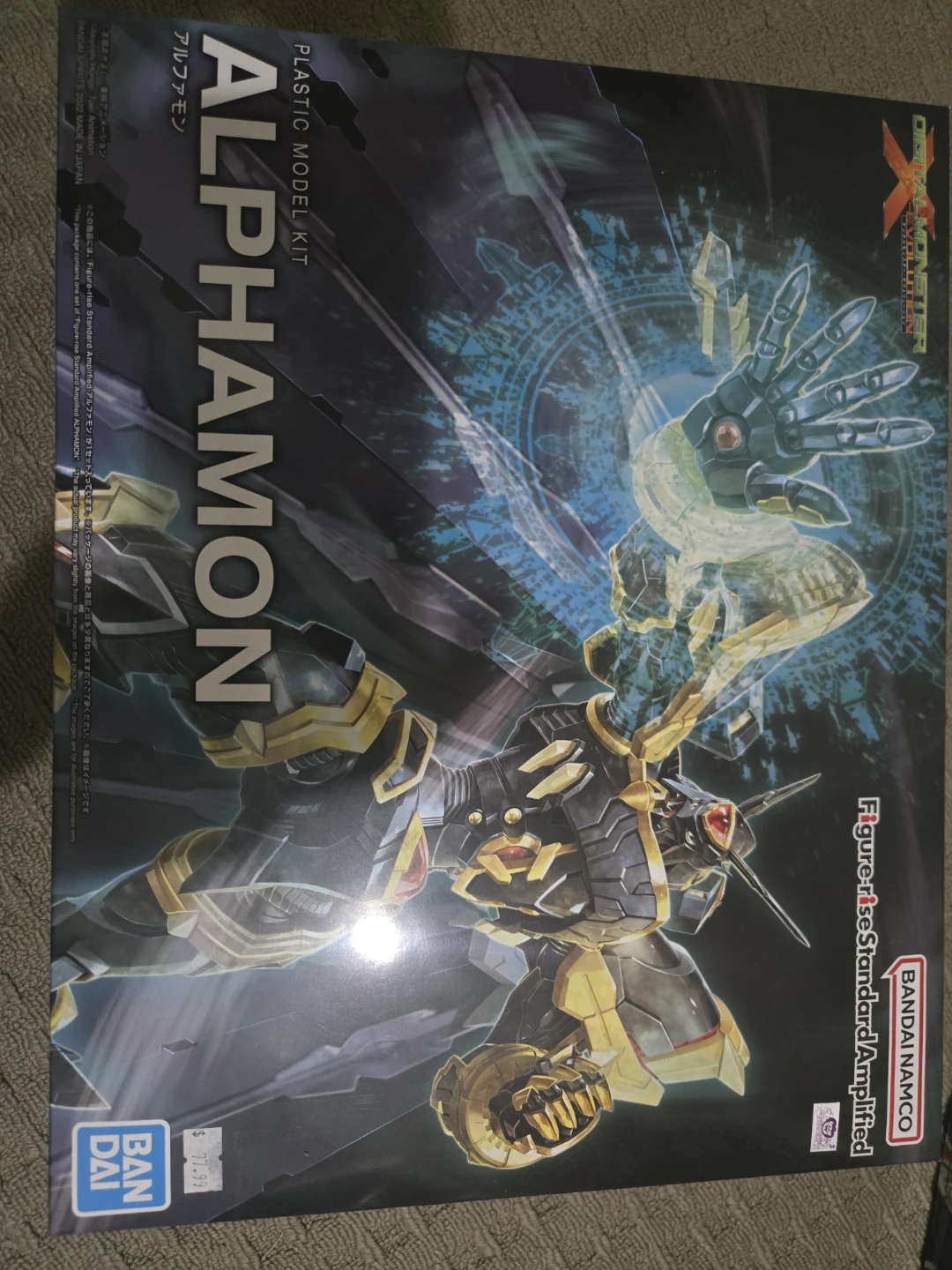 Alphamon Figure-rise Standard Amplified Plastic Model Kit